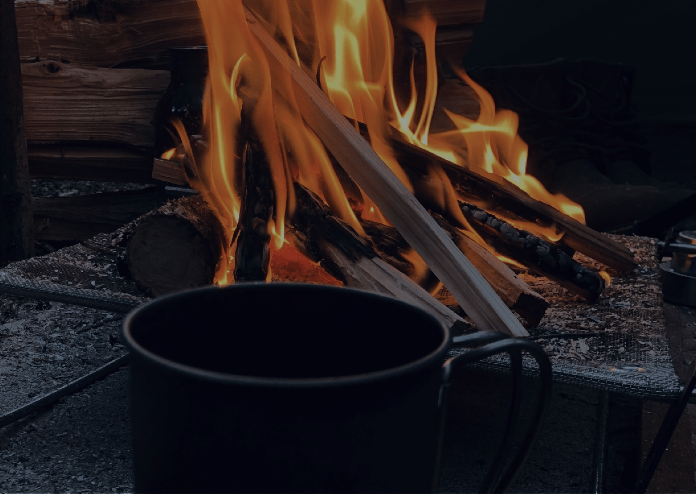 焚き火
